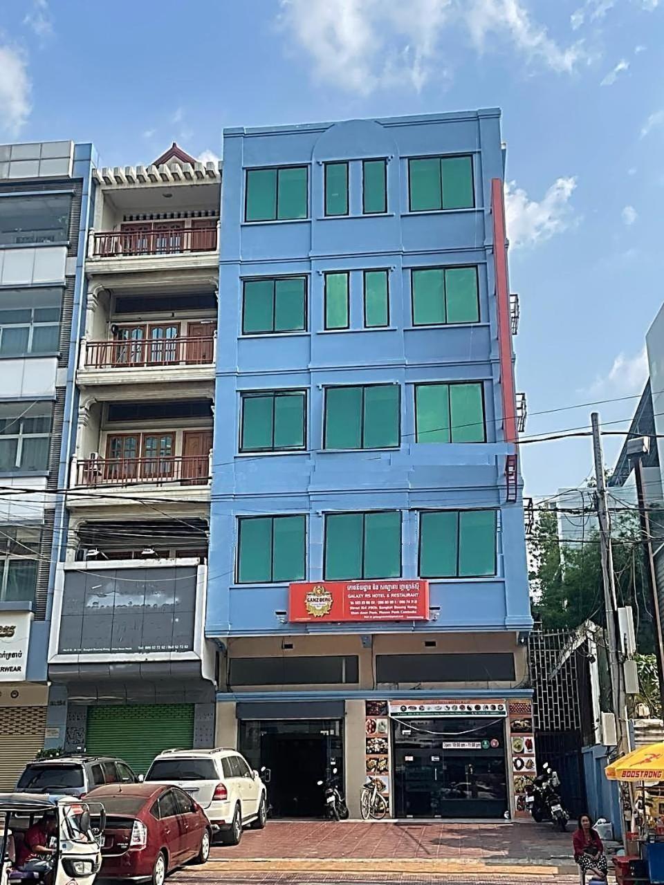 Galaxy Rs Hotel 金边 外观 照片